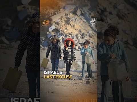 Israel’s last excuse #TheTake #Shorts #Podcast