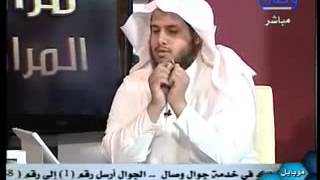 برنامج مراجعة المراجعات الحلقة 14 image