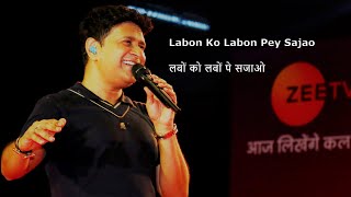 Best of KK || Labon Ko Labon Pey Sajao - YouTube