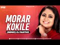 Morar Kokile (Remix) DJ Partho | Baby Naznin | BNBD