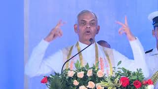 19.11.2025: राज्यपालांच्या उपस्थितीत जेबीएम समूहातर्फे पुणे येथे ‘सर्वोत्कर्ष’ कार्यक्रम संपन्न;?>