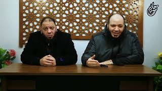 صورة ينام الرجل النومة فتقبض الأمانة من قلبه | #محاضرة | د . أحمد سيف | د . حازم شومان