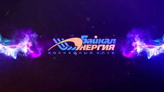 "Байкал-Энергия" - "Кузбасс" - 3:4 (2:1). Голы