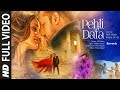 Atif Aslam_ Pehli Dafa Song (Video) _ Ileana D_Cruz _ Latest Hindi Song 2017. @tseries
