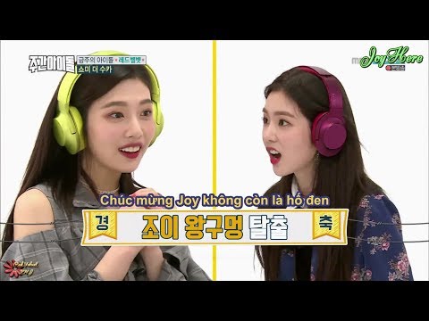[Vietsub] Weekly Idol @ Red Velvet Whispering Game Cut