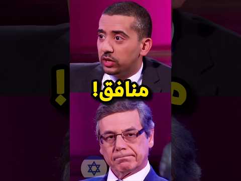 إزدواجية المعايير الإسرائيلية!