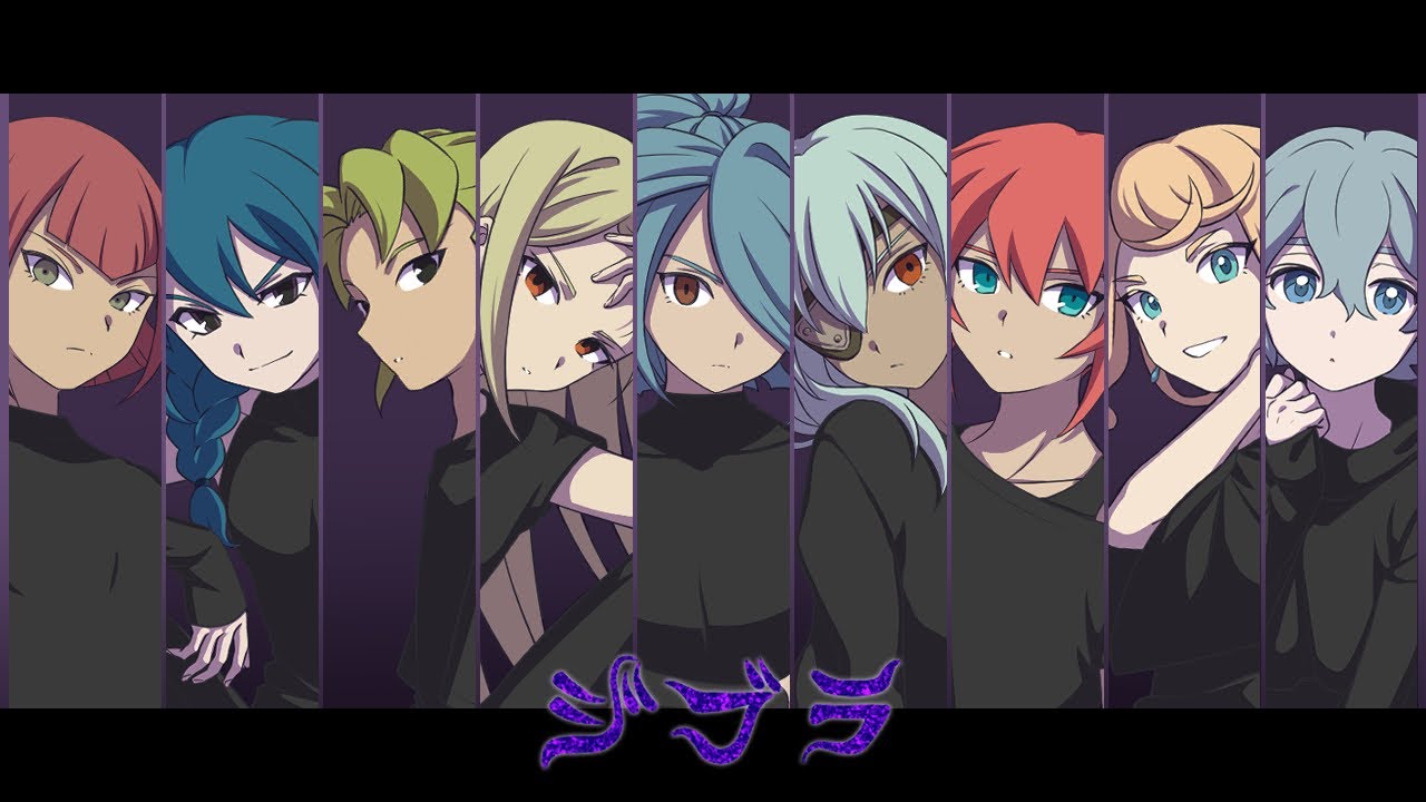 【手描きイナボカ】ジ/ブ/ラ