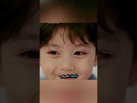 تبديل الأطفال كشف الحقيقة! #trending #shorts #viral #shortvideo