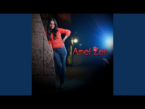 Y En A Marre (Enough)