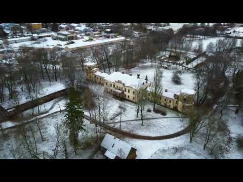 Riebini, Preili County, Latvia   Riebiņi, Preiļu Novads, Latvija Drone 4K