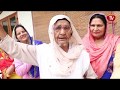 Funny Gidha Uddia Na Jave Ke Ho Gia Praa Nu Funny Gidha Bollian Gidha Kothe Haans