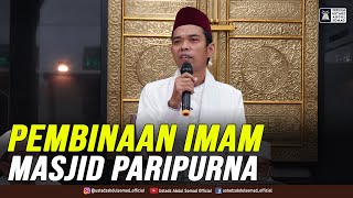 Download lagu AQIDAH DALAM TA'WIL | Pembinaan Imam Masjid Paripurna, Masjid Arrahman, Pekanbaru 12.12.2021 mp3