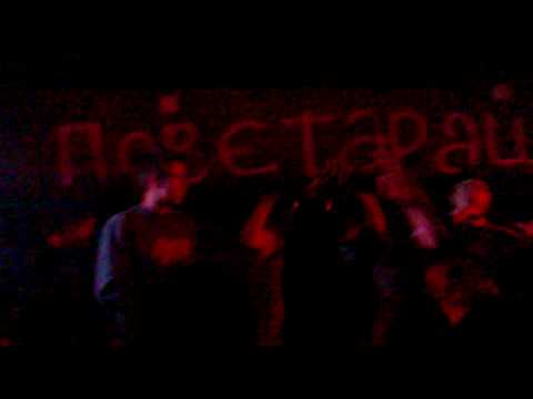 Bleya dub Pleya treba radi gun