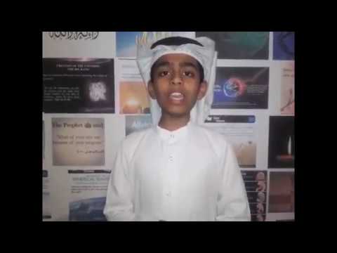 SHAIKH UTHAYMEEN ON AQEEDAH   BY HUMZA ILYAS IN ARABIC & ENGLISH   PART 1