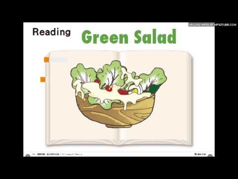 ホンヒンセカンダリー英語７下級８読解 P102 (康軒國中英語 7 下 第8課 閱讀 P102)