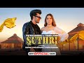 Download Suthri Sapna Choudhary Vivek Raghav Fateh Sandhu Tiger Lehri Latest Haryanvi Song Mp3 Song