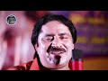 Toon Ehra Batre Biya Bhi Waga Sibra Mumtaz Molai Sindhi Song