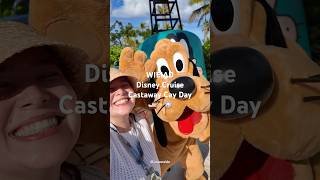 What I eat in a day on the Disney Cruise! 🚢✨🐭 #disneywish #castawaycay #disneycruiseline