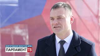 В регионе встречают Крымскую весну (Е. Кареиков)
