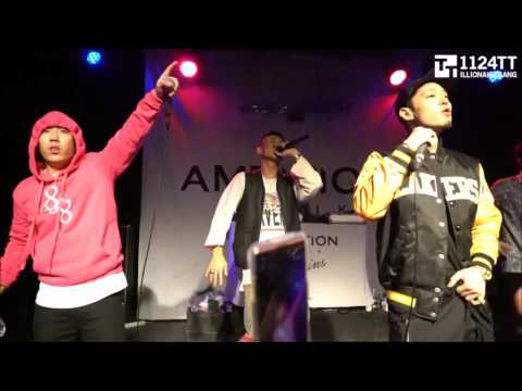 161009 연결고리 - 1LLIONAIREAMBITION