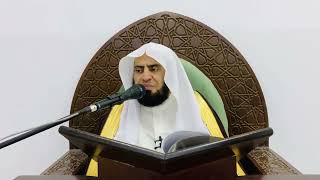 شرح كتاب التوحيد || الدرس الحادي والخمسون || د. سامي الواكد . image