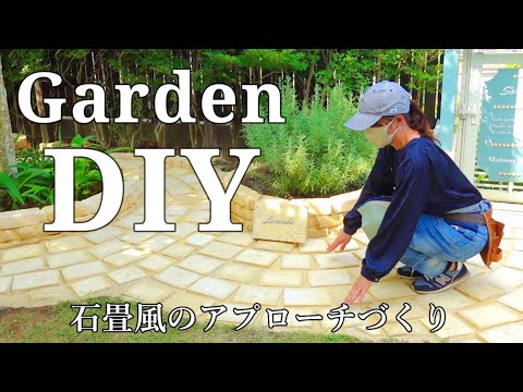 バルコニーのプライバシースクリーン - プライバシーを高めるための植物と竹のスクリーン  庭園