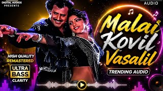 Download lagu Malai Kovil Vasalil ❤️ | Ultra Bass Remastered | Best Tamil Audio Experience mp3 Download lagu Malai Kovil Vasalil ❤️ | Ultra Bass Remastered | Best Tamil Audio Experience mp3