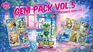 Cette série est DIFFÉRENTE 😳🔥 | GEM PACK 5 Pokémon