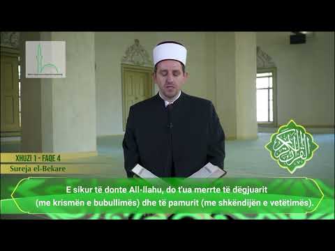 Hfz. Xhemail ef. Nuhiju -(Sureja El Bekara) 2020.