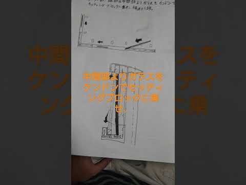 garde-corps-terrasse-materiau-bois-coin-detente-chaises-longues