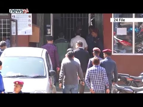 निवर्तमान सभामुख कृष्णबहादुर महरालाई आज पुनः अदालत पेस गरिँदै - NEWS24 TV