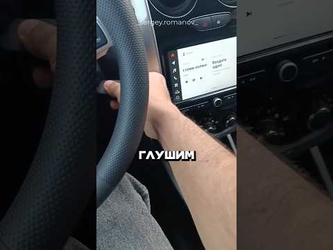 Новая ЛАДА удивила владельца, когда он УЗНАЛ как выключить магнитолу!