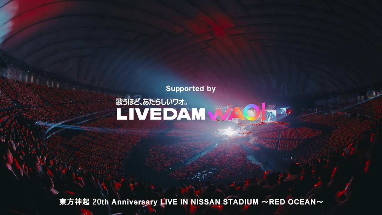 東方神起 / RED OCEAN SPONSOR COLLABORATION VIDEO （LIVE DAM WAO! Ver.）
