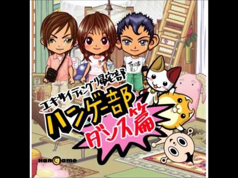 teranoid - Kyo Shouden - Japan Village (teranoid mix)