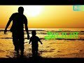 Appa Whatsapp Status Motivational Speech Erode Mahesh