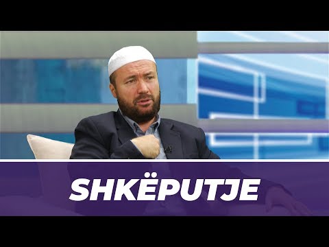 Urtësia e namazit dhe lutjes së istihares - Hoxhë Mustafa Tërniqi
