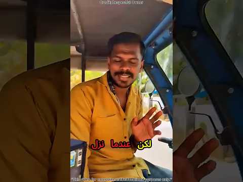 Dubai UAE Luxury Viral Funny Kid Moment – الآيس كريم يسقط والطفل يحاول إنقاذ الموقف!