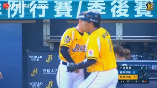 [分享] 今日陳子豪 第十轟 OPS+189.5