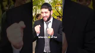 מסר נוקב!! חברים לזמן… ומי לנצח? - הרב ישראל לוי (קו ההלכה הספרדי) - התמונה מוצגת ישירות מתוך אתר האינטרנט יוטיוב. זכויות היוצרים בתמונה שייכות ליוצרה. קישור קרדיט למקור התוכן נמצא בתוך דף הסרטון