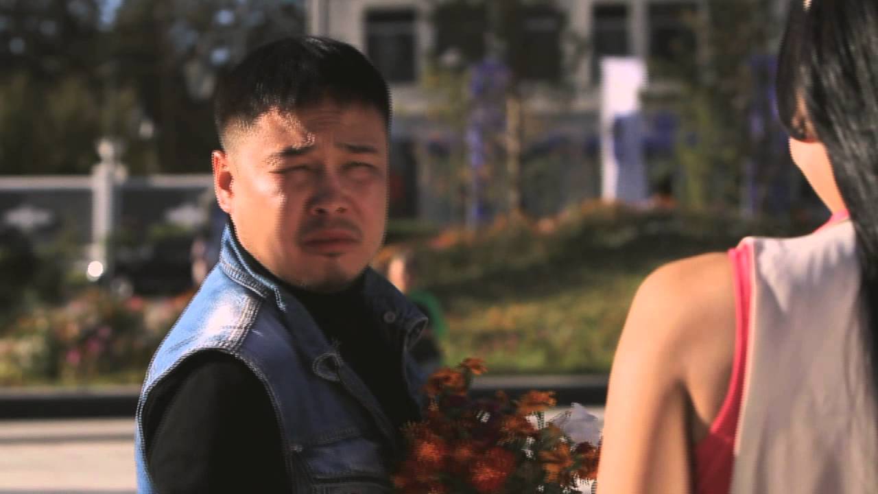 Bi emegtei hun Official Trailer HD