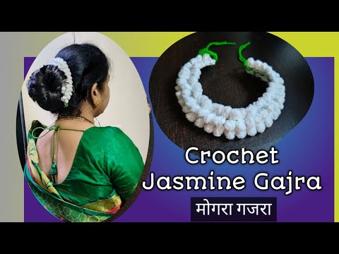 Crochet Jasmine Gajra/. क्रोसिया मोगरा गजरा #crochet