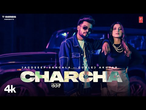 Charcha