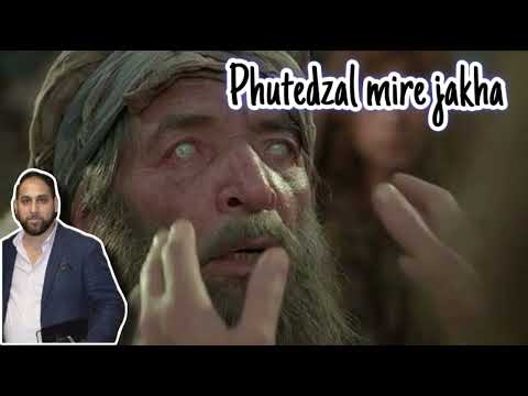 Chvaly Jozef - Phuterdzal mire jakha