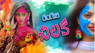 adandada mange song free download adandada mange song free download