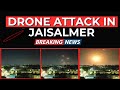 Jaisalmer Drone Attack Video Indian Air Defence Destroys Pakistani Drones