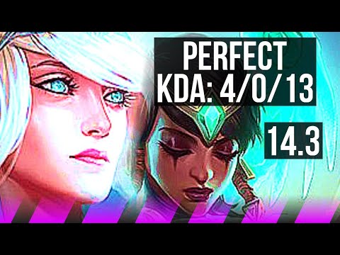 JANNA & Ezreal vs KARMA & Twisted Fate (SUP) | 4/0/13, 700+ games | EUW Master | 14.3
