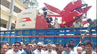 বাগেরহাট, শরণখোলা উপজেলায় কম্বাইন হার্ভেস্টার বিতরণ -2024