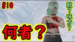 【JUMP FORSE】ジャンプ好きがジャンプフォースを楽しく実況！#10