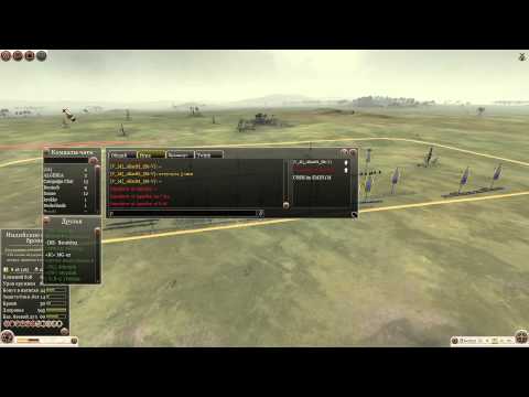 Inquisitor of Agartha vs V_M Allarih