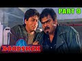 Baadshah (1999)- Part 9 l Blockbuster Hindi Movie| Shah Rukh Khan, Twinkle, Deepshikha, Johnny Lever